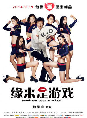 imToken钱包安卓版